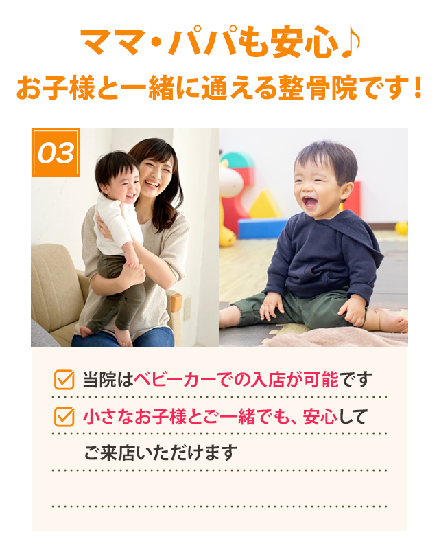 テレビや雑誌などのメディア掲載多数！